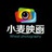 小麦映画