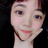 张昊辰老婆