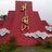聚艺轩雕刻