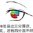 废话输出机