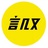 言几又上海