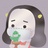 冒烟雨花石