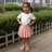 jinger