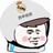 宏
