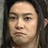 伟