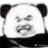 嗨呀