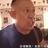 馬丁