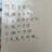 一米阳光