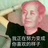 看书