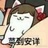 裴至儒