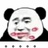 是他是他就是他