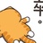 薇薇