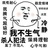 取个名字好难