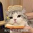 嚣张跋扈