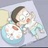 苏艾