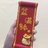 ぇ绿野仙踪う