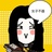 女子不器