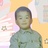 鑫鑫公主
