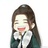 여름