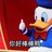 豆友187158722