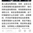 豆友187165084