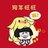 吉檀迦利