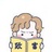 辉夜