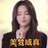 豆友188221711