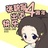 用户6465361599