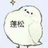木风米唐