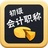 豆友189787193
