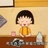 二珺