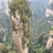 阿德