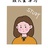 轩辕西柚