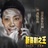 豆友191044157