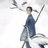 相儒'以沫か
