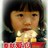 青青子衿