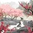 桃花园里