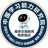 学习力提升