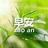 玲3