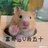 胜哥你的信仰