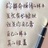 凤舞天下