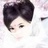 伍意心