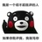 豆友0412