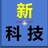 新科技网贷教学