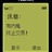 小盆友