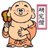 读书有益健康