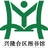 兴隆台区图书馆