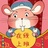 小娜的财富乐园