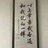 丟丟彈
